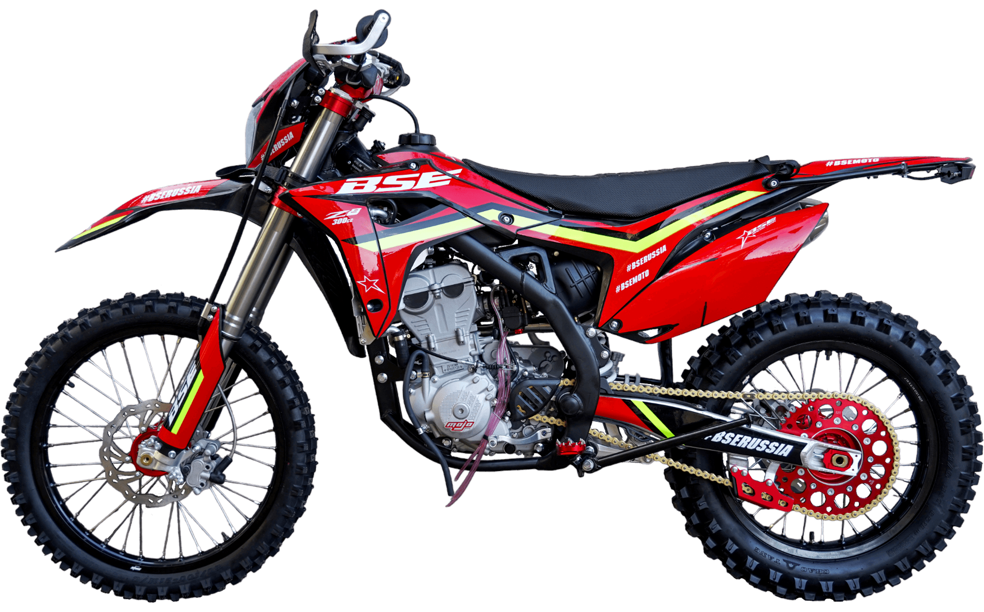 BSE Z8 Rapid Red — 4