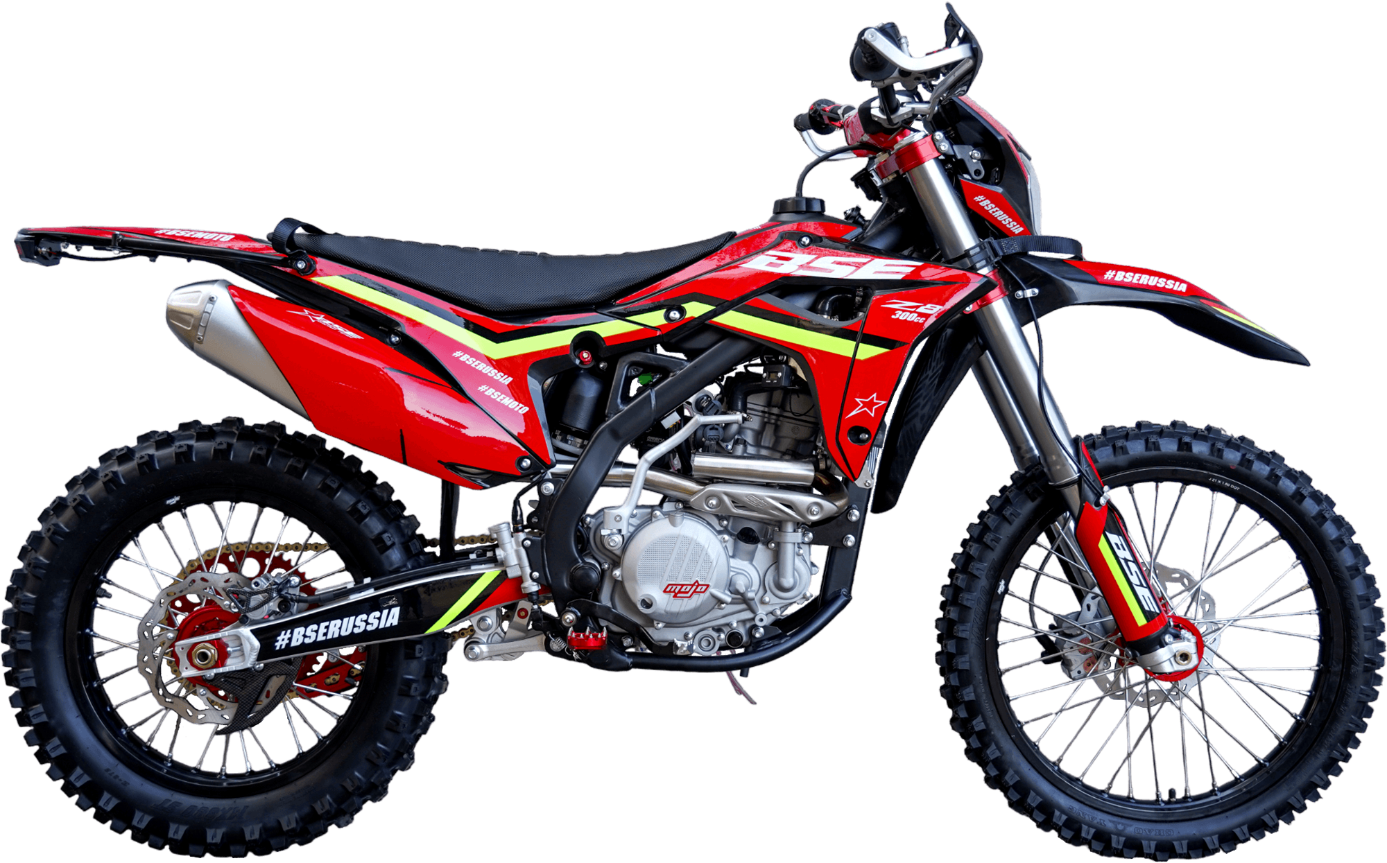 BSE Z8 Rapid Red