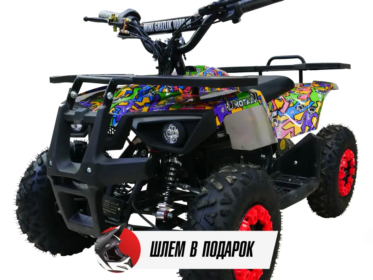 Квадроцикл Motax GRIZLIK mini E1000 BW